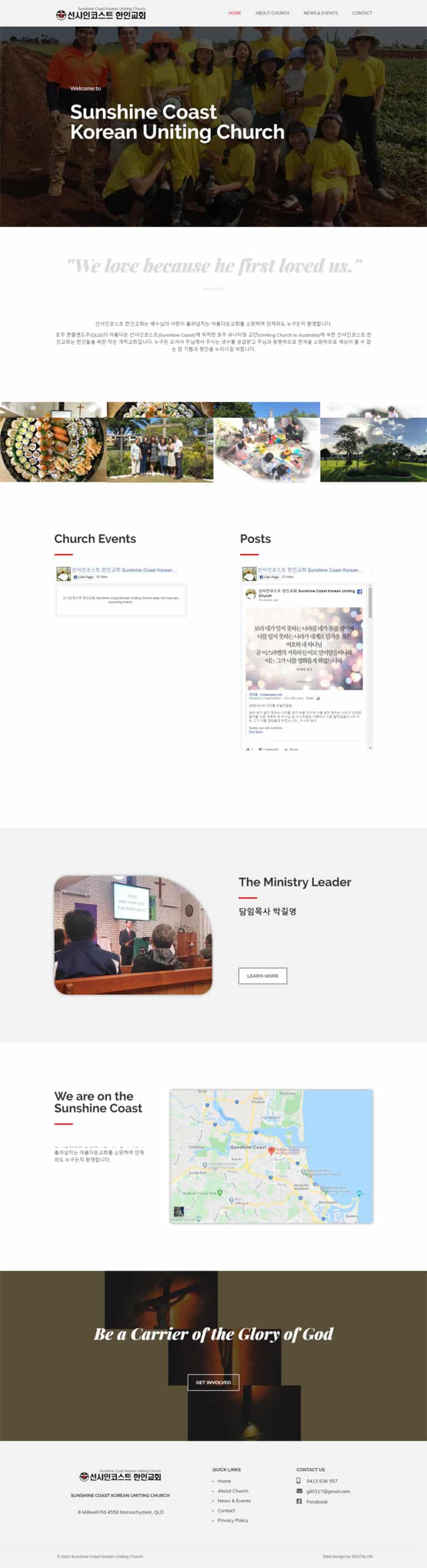 Sunshine Coast Church Website Design DIGITALON